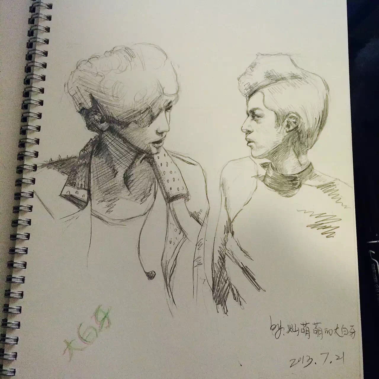 手绘（图ZOTg4MzI2MTY=） - 绘本 - 站酷设计师Sylvia_1207原创素材 - 站酷ZCOOL