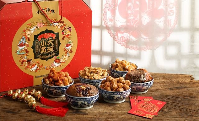 小六汤包蒸碗包装