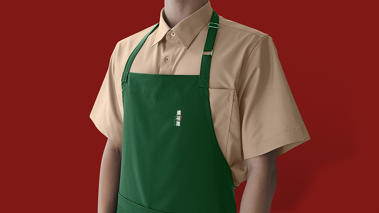 广福隆-海南名小吃品牌升级（图ZMjIzMjkyNDg4） - 品牌 - 站酷设计师卤蛋_原创素材 - 站酷ZCOOL