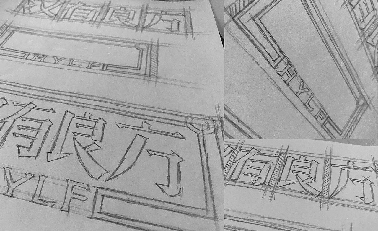 茶叶logo包装设计