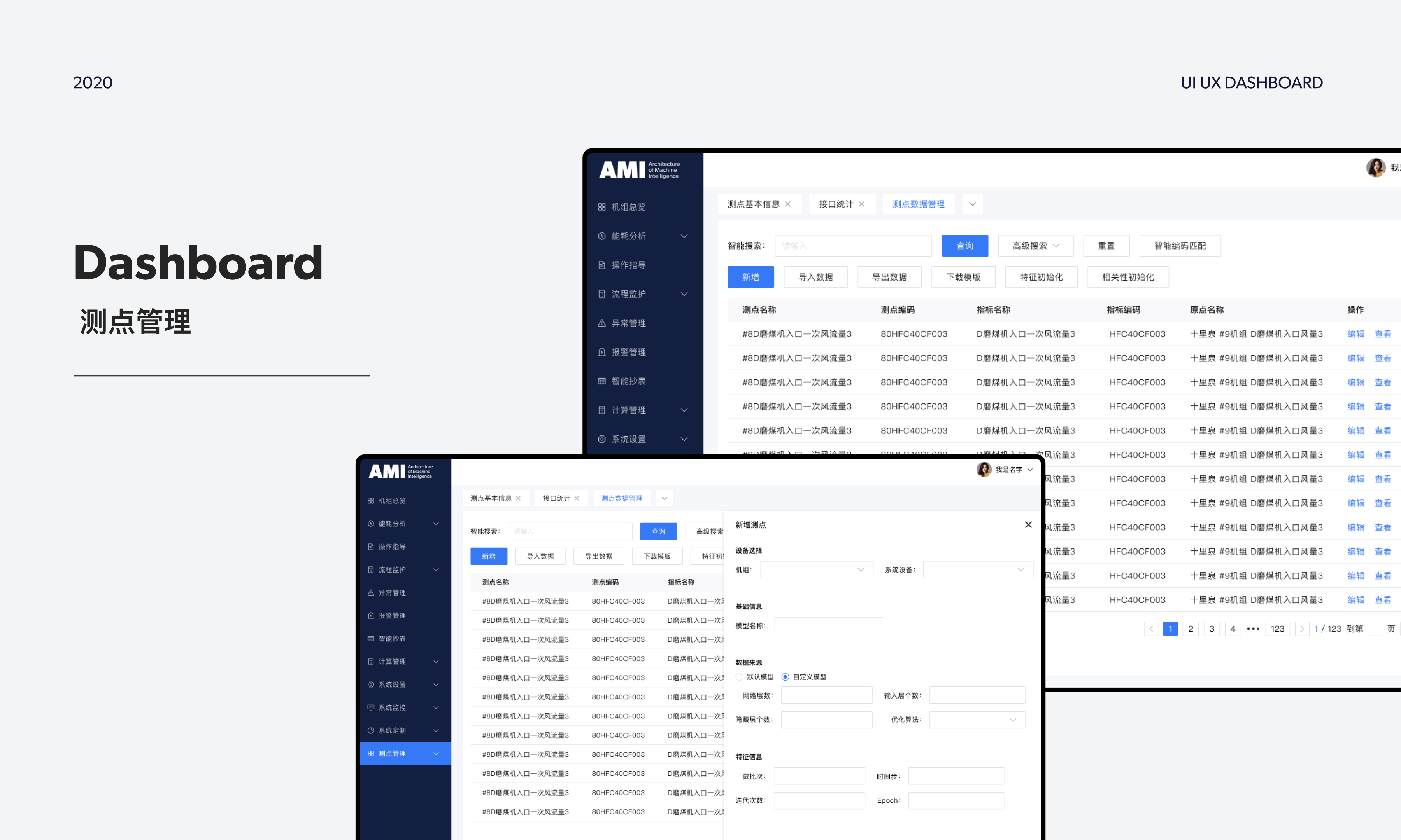 2021作品集（图ZMjY3MTU4OTAw） - APP界面 - 站酷设计师Spencexo原创素材 - 站酷ZCOOL