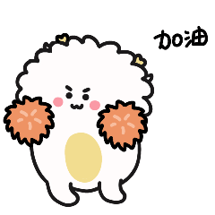 嘟嘟德第二弹（图ZMjcyNjg5NjQ4） - 网络表情 - 站酷设计师BigOldWU原创素材 - 站酷ZCOOL