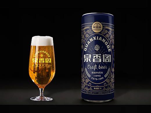 焕新出彩——泉香阁精酿鲜啤品牌升级