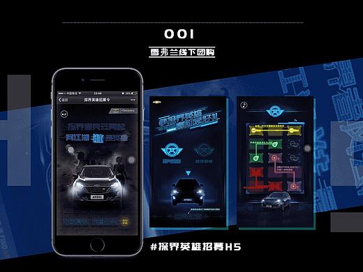 強(qiáng)力含淚整理-7喜等等等（個(gè)人主頁(yè)-ZMjk3MTUwNzI=） - 其他平面 - 站酷設(shè)計(jì)師Nemo_siam原創(chuàng)素材 - 站酷ZCOOL