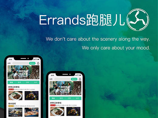 徐超前作品集整理