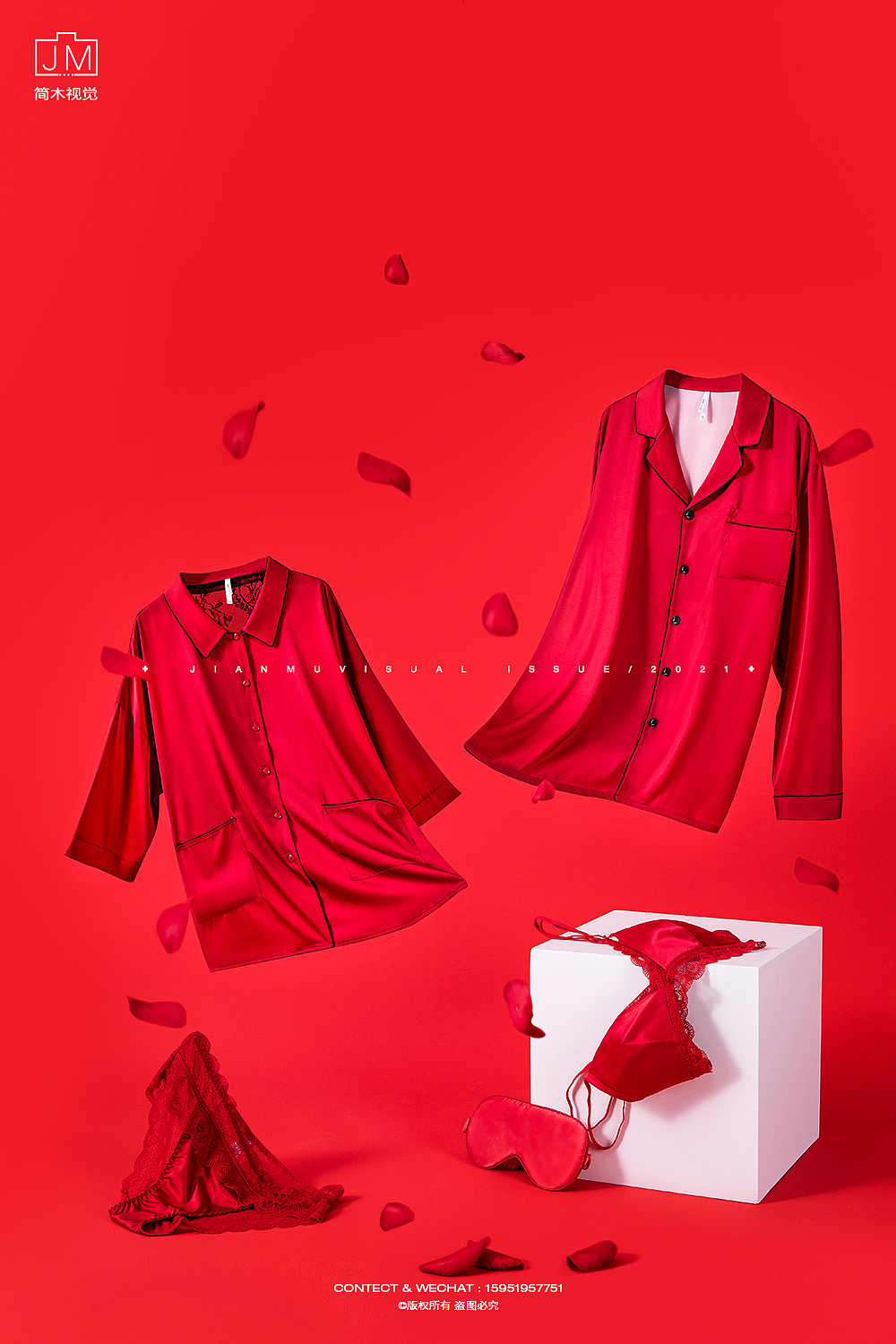 安之伴 ×『家居服』 | 女士内衣睡衣创意 静物产品拍摄