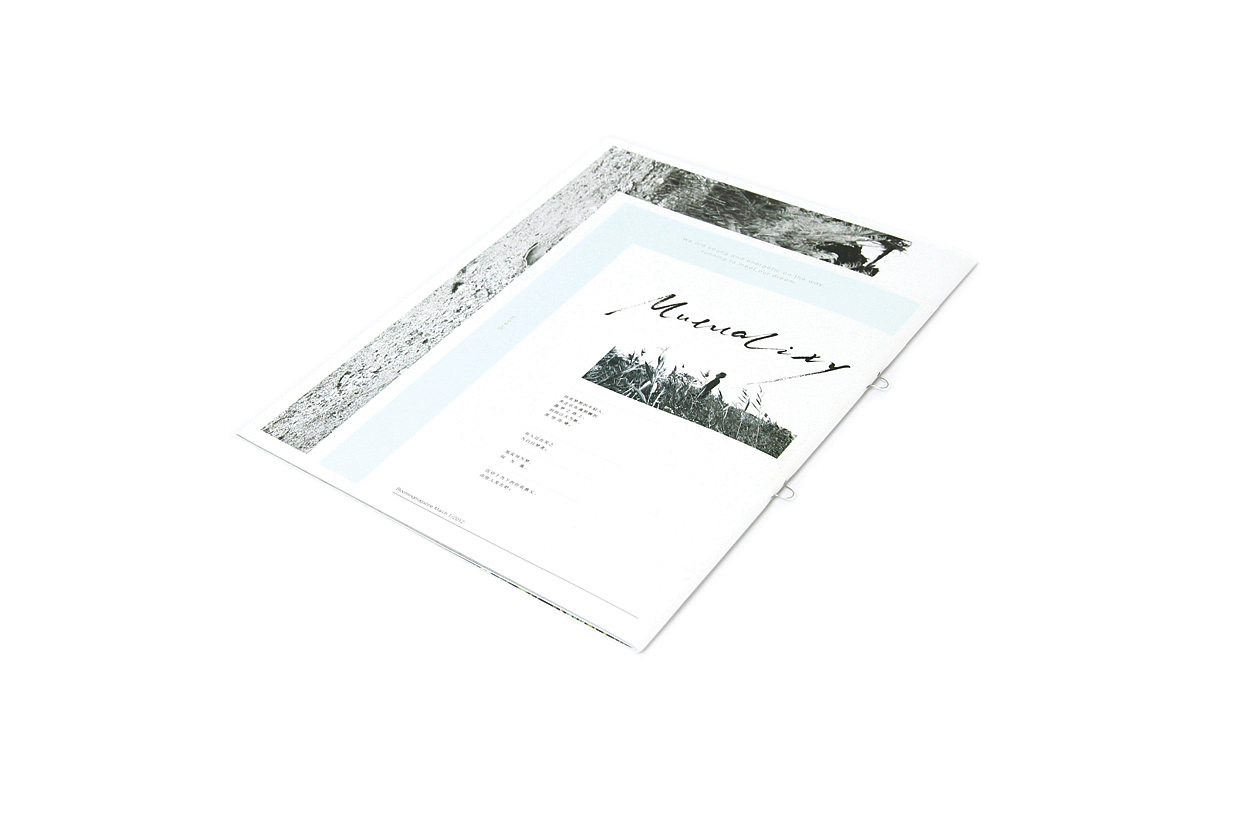 ONE ONE DESIGN 品牌形象設計#01