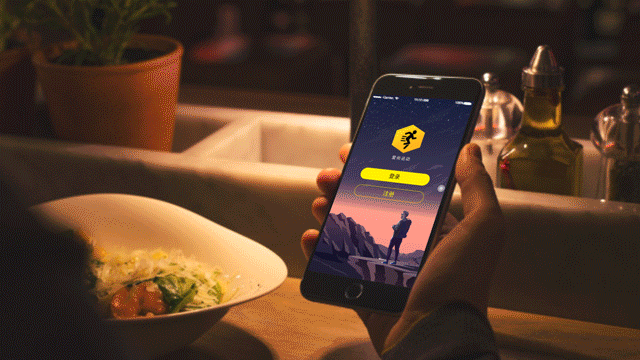 爱尚运动（图ZMTM2MDQ5NzA4） - 动效设计 - 站酷设计师designT原创素材 - 站酷ZCOOL