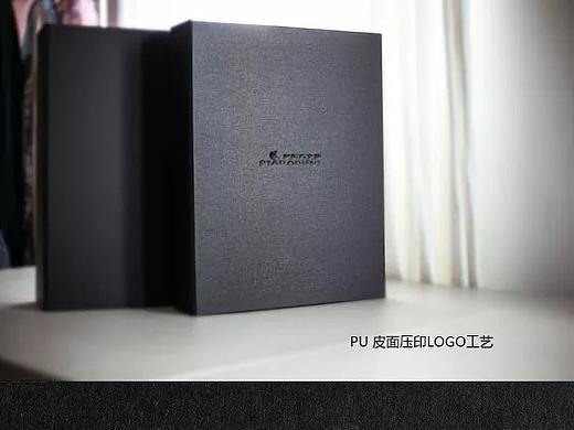礼品盒及手提袋