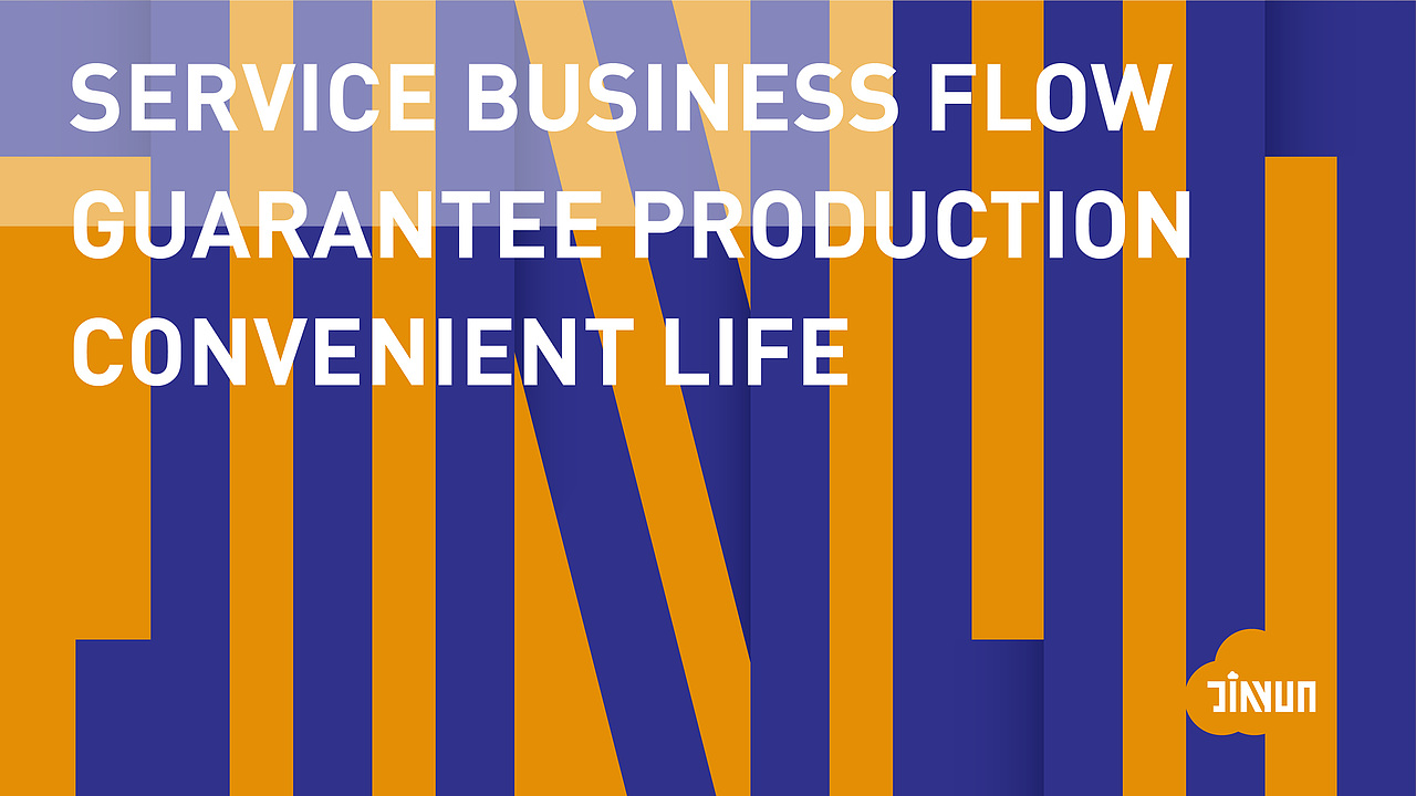 品牌合集丨04--191008