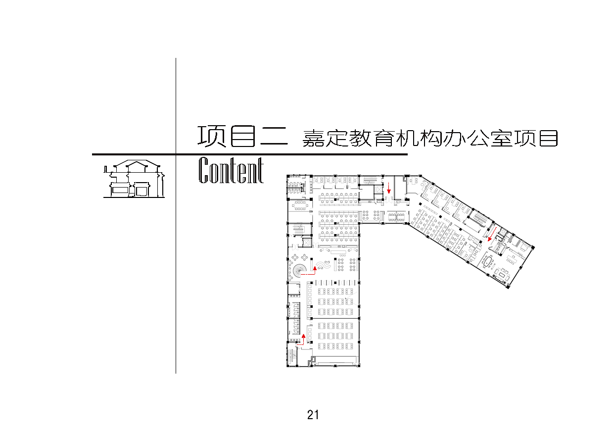 作品集（图ZMjA4MTc4ODc2） - 家装设计 - 站酷设计师pony12原创素材 - 站酷ZCOOL