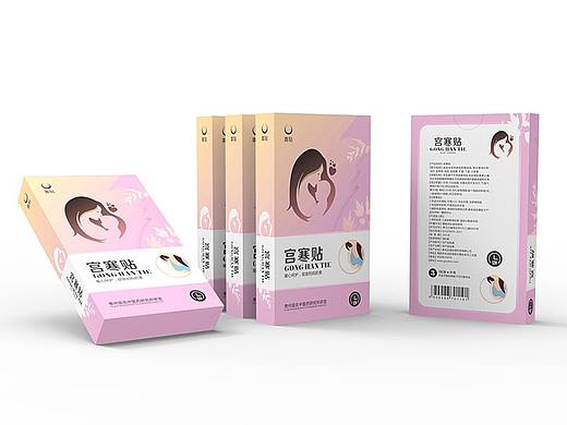 深圳中睿设计的一组-宫寒贴包装设计
