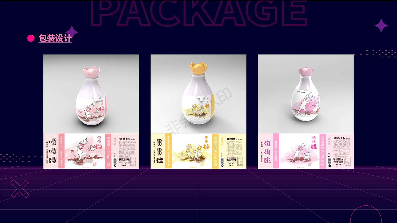 作品集（图ZMjg4NDIyODQ4） - APP界面 - 站酷设计师JCheng丶com原创素材 - 站酷ZCOOL