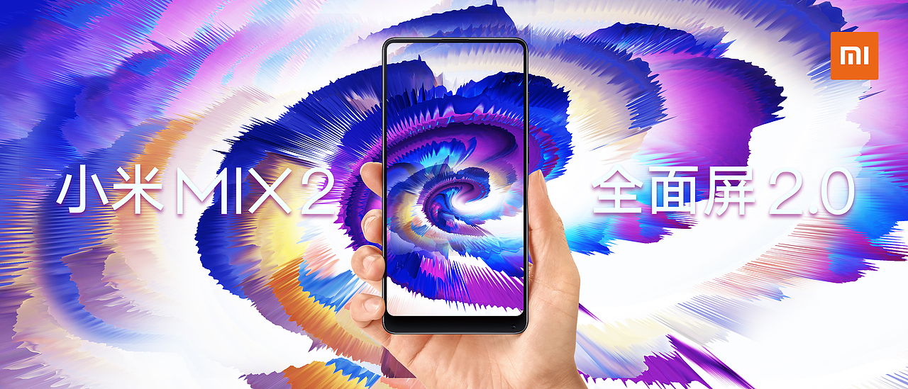 绽放-青春（图ZMTAwOTA3MjEy） - 海报 - 站酷设计师黑亦白0205原创素材 - 站酷ZCOOL