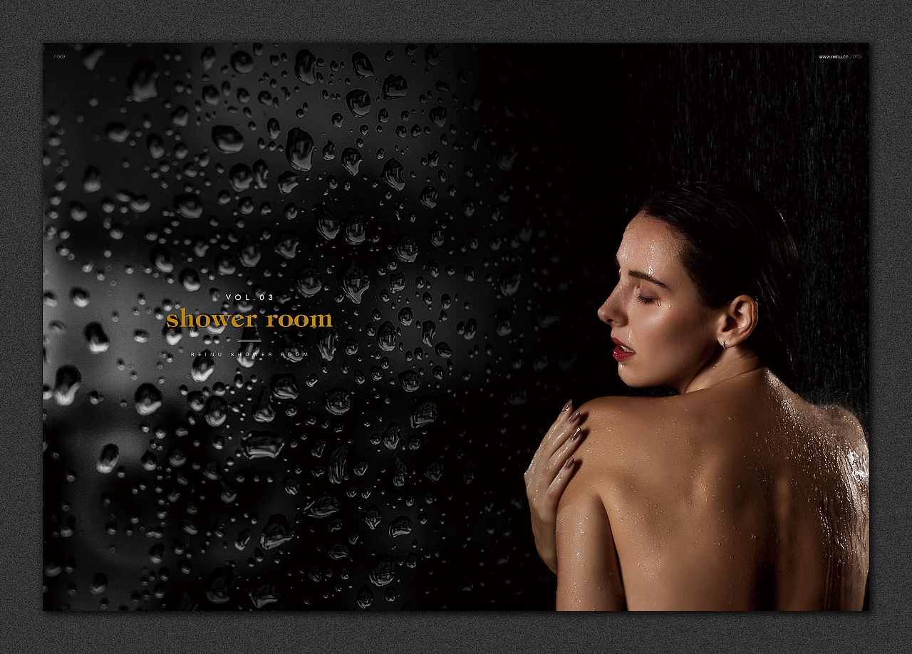 淋浴房 画册