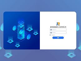管理系统登录页面