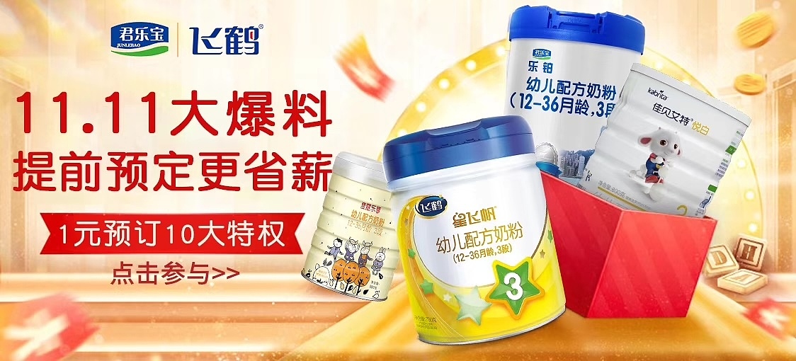 海报和一些打印出的（图ZMjg1NDI5NTc2） - 电商 - 站酷设计师馨一吖原创素材 - 站酷ZCOOL