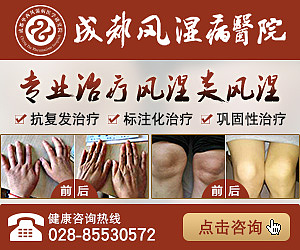 成都网盟（图ZMzU0MjAzNDg=） - 运营设计 - 站酷设计师Tyhdou原创素材 - 站酷ZCOOL