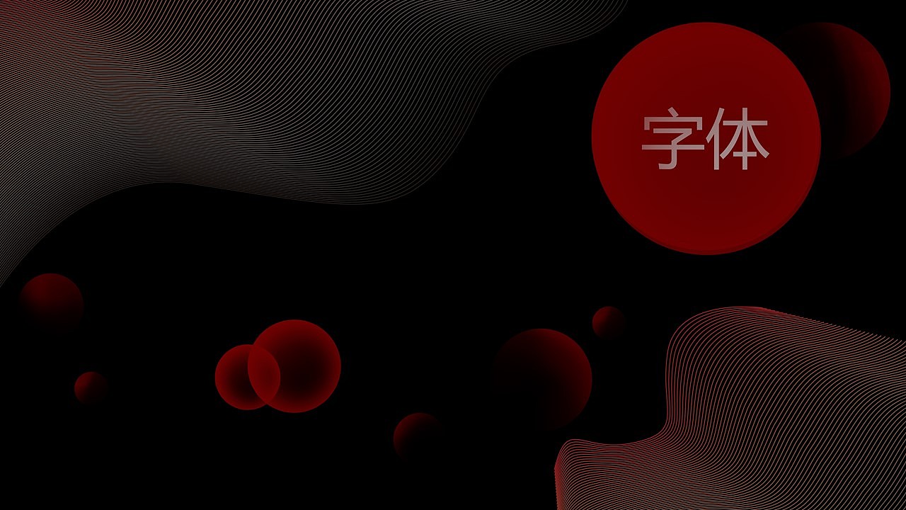 VI（图ZMTc0NjEwODUy） - 其他平面 - 站酷设计师Z75099758原创素材 - 站酷ZCOOL