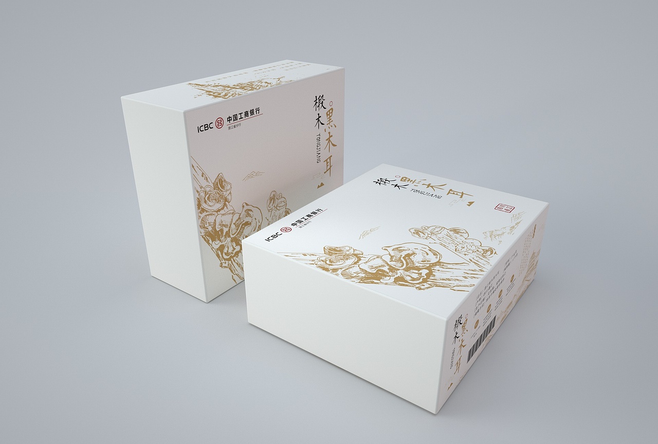 农产品系列包装设计（图ZMjQyODc3MDU2） - 包装 - 站酷设计师二鱼呀原创素材 - 站酷ZCOOL