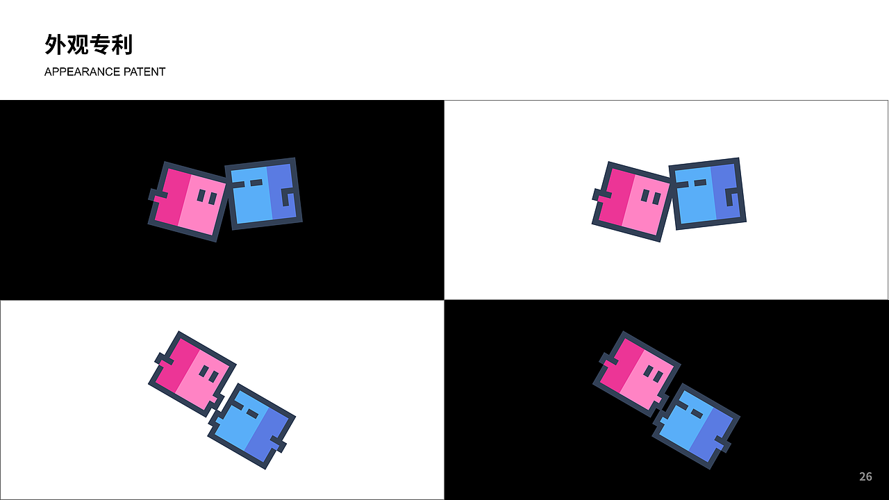 WiWi盒盒_IP形象（图ZMjQzNzAwNTg0） - 其他UI - 站酷设计师Key_L原创素材 - 站酷ZCOOL