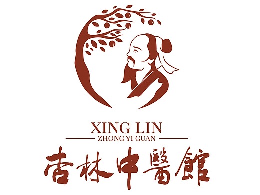 九江杏林中医馆标志设计,vi设计
