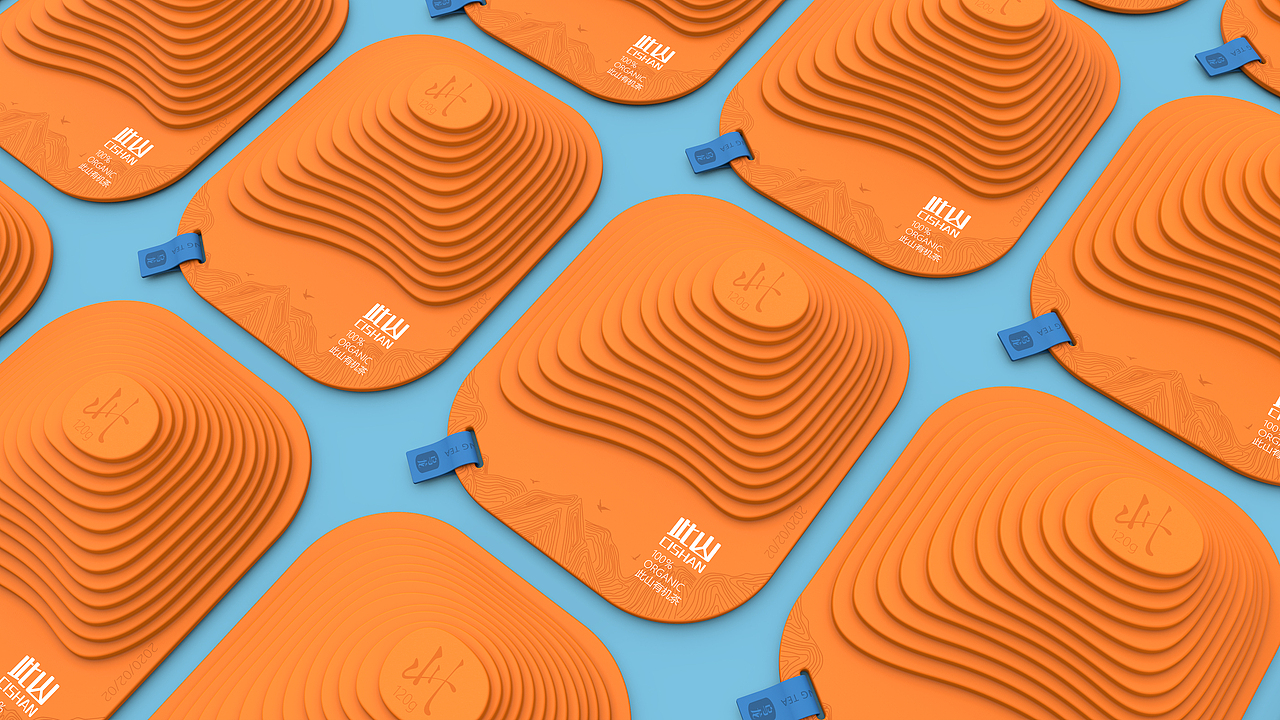 此山有机茶〈茶包装设计〉（图ZMjI5NDU3MDU2） - 包装 - 站酷设计师张友Yoan原创素材 - 站酷ZCOOL