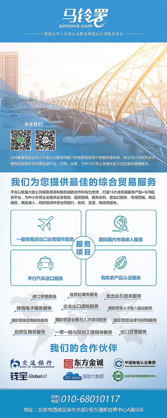 易拉宝（图ZODIxMDU3MTY=） - 宣传物料 - 站酷设计师sunny令原创素材 - 站酷ZCOOL