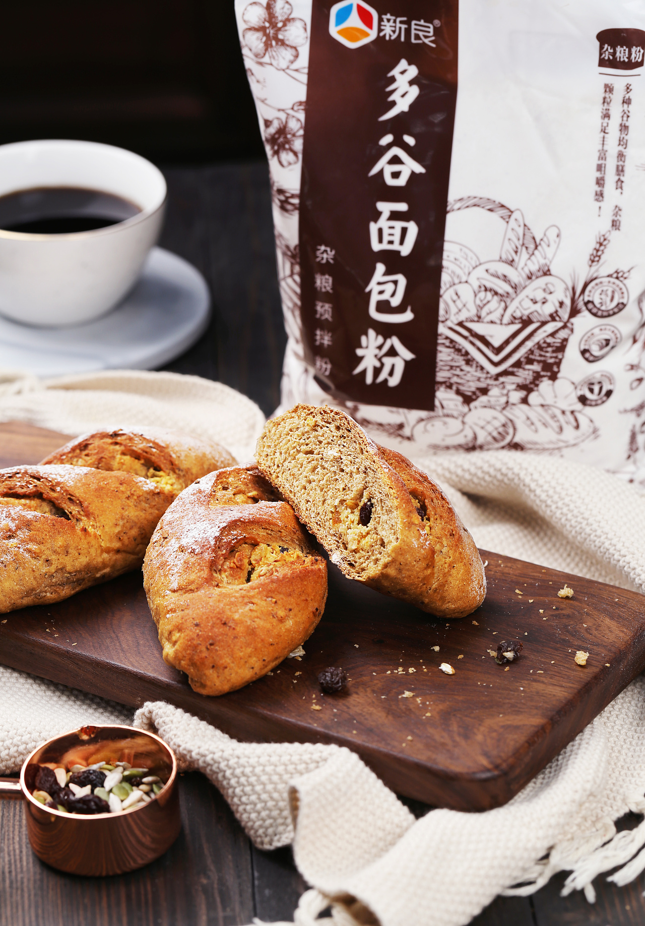 一组谷物面包拍摄