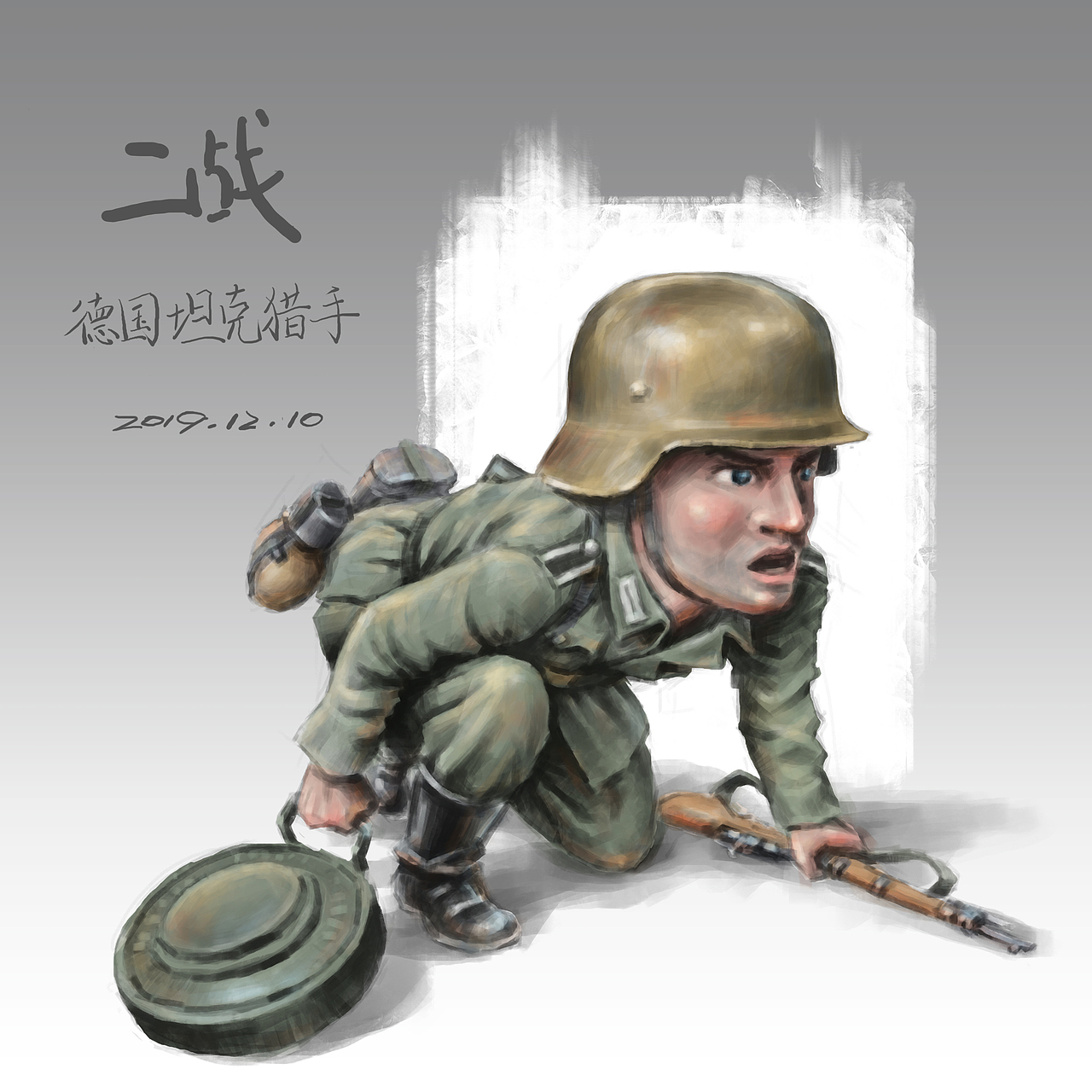 q版二战士兵练习合集