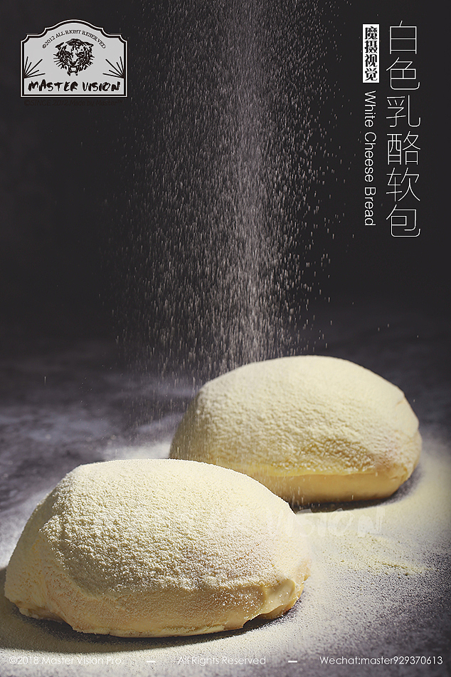 【近期软欧包拍摄】踏青面包团+车厘子面包+白色脏脏包