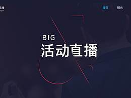 網(wǎng)站首頁