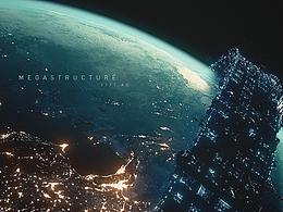 Earth Megastructure 地球巨构