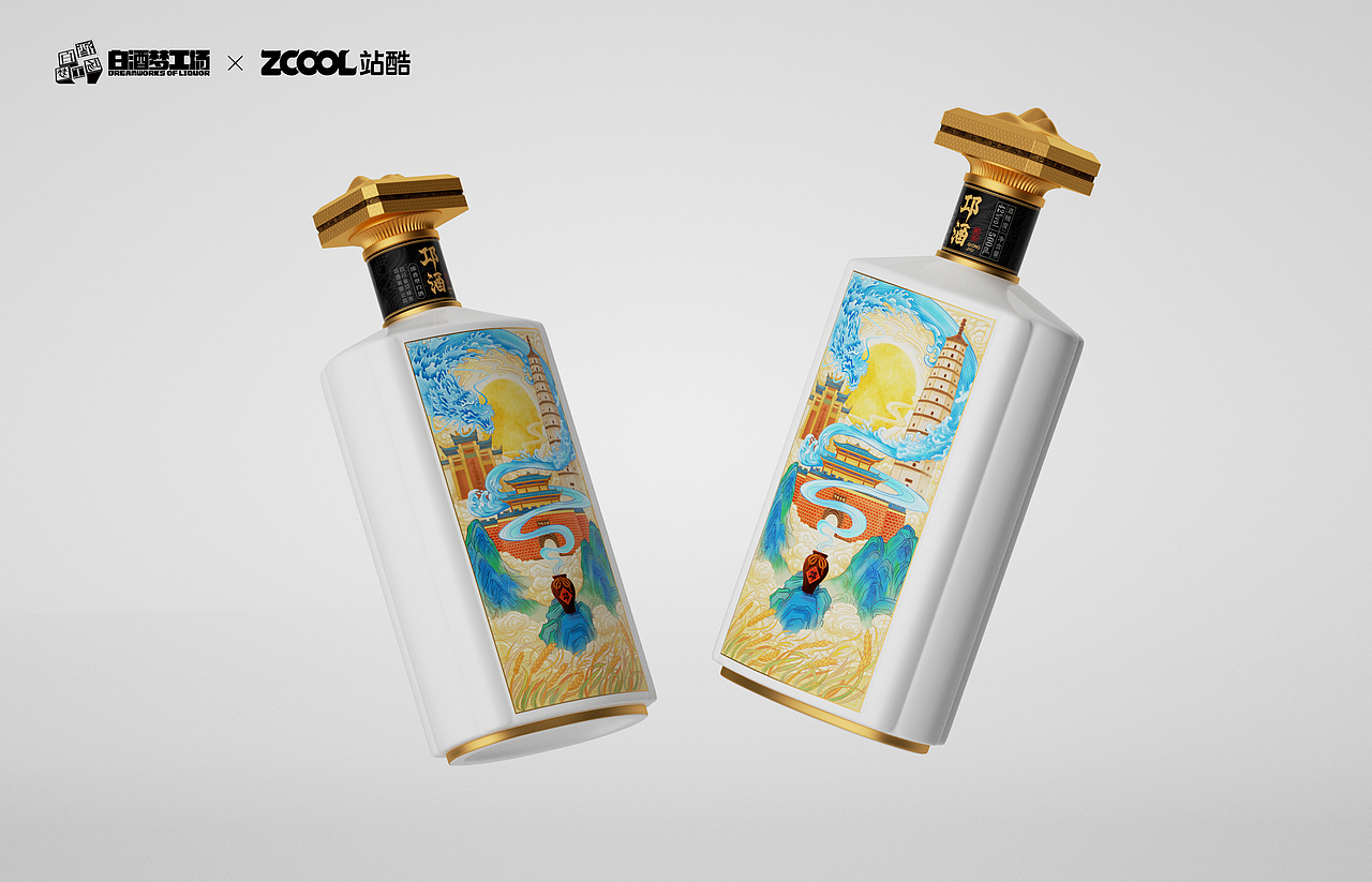 邛酒·重塑白酒艺术（图ZMjczMDU5MTky） - 生活用品 - 站酷设计师不语Buyu原创素材 - 站酷ZCOOL