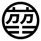 堃所白由人的头像