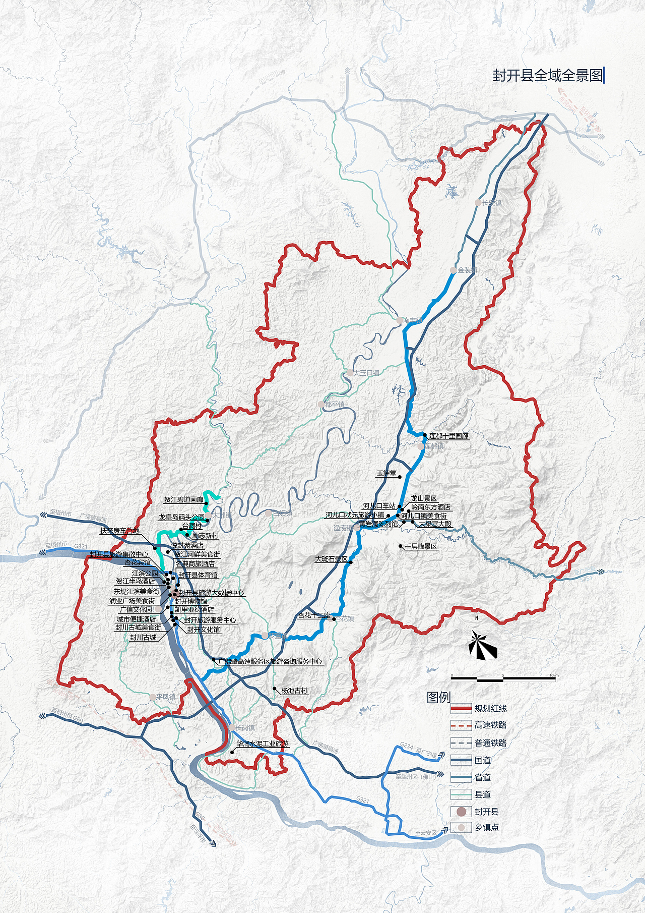 封开县全域旅游导览图手绘地图