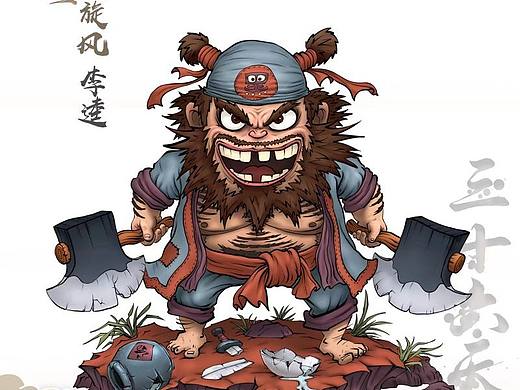 一些原创水浒漫画形象