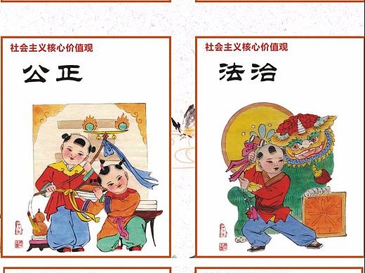 社会主义核心价值观墙绘素材 亳州墙绘 墨阳文化艺术