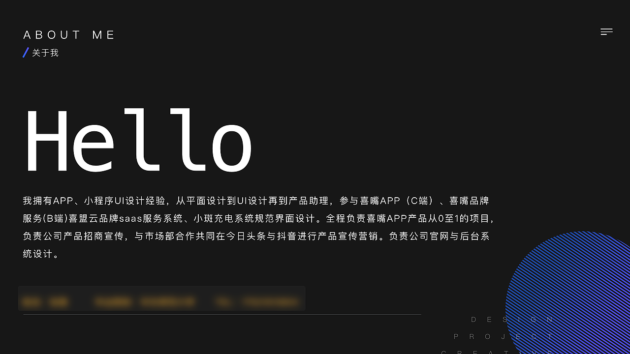 2021UI产品作品集(图ZMjMwODE1ODg0) - 交互/UE - 站酷设计师大薇Vicky原创素材 - 站酷ZCOOL