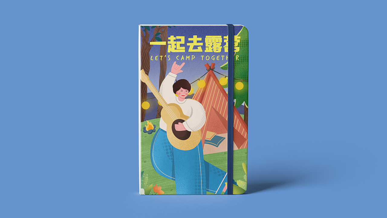 运营插画设计-开屏/Banner/弹窗（图ZMzAzNDc5NzAw） - 运营设计 - 站酷设计师By影子Y原创素材 - 站酷ZCOOL