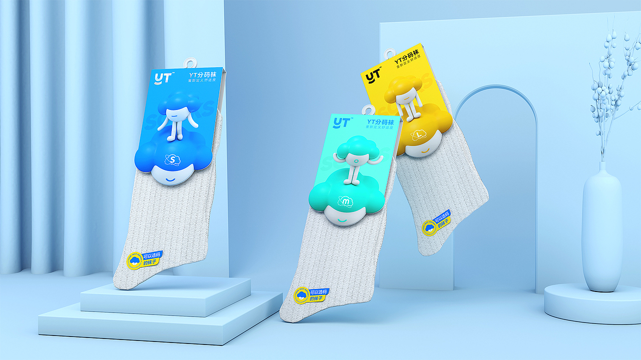YT分码袜 X 木子无涯 | 一双有新意的袜子（图ZMzE2MDE4ODg0） - 包装 - 站酷设计师木子里Alan原创素材 - 站酷ZCOOL