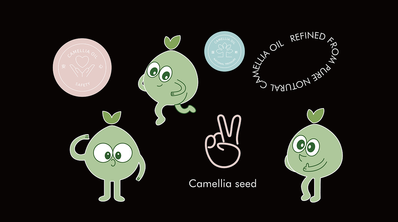 cosher婴幼儿护肤品牌设计（图ZMzExODMzMzY0） - 包装 - 站酷设计师木沁品牌设计原创素材 - 站酷ZCOOL