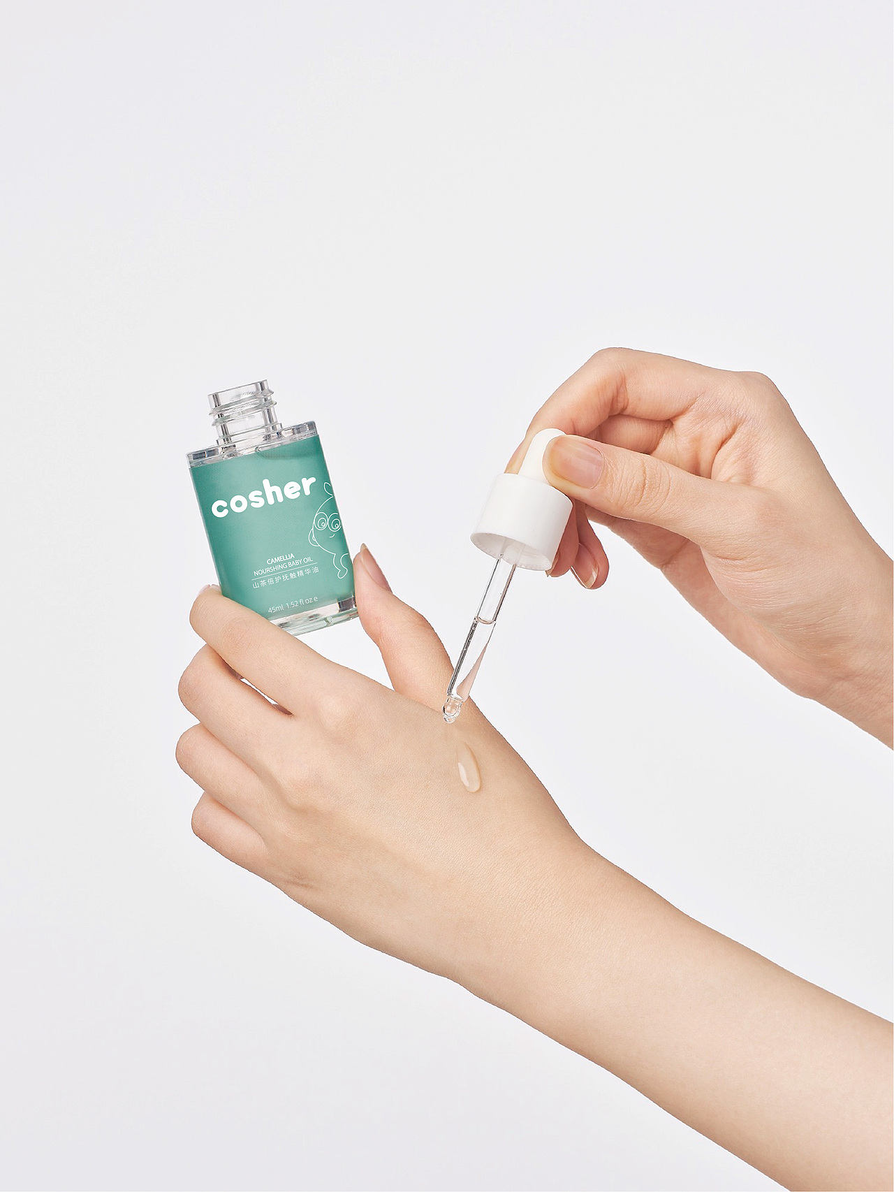 cosher婴幼儿护肤品牌设计（图ZMzExODMzNDQ0） - 包装 - 站酷设计师木沁品牌设计原创素材 - 站酷ZCOOL