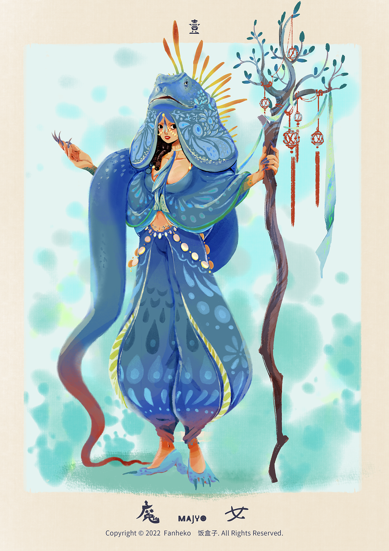 11月创意造型打卡练习 「魔女」