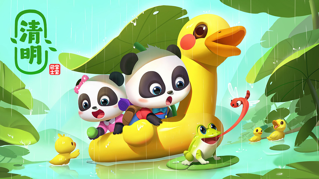 宝宝巴士品宣插画-奇妙IP系列节日节气