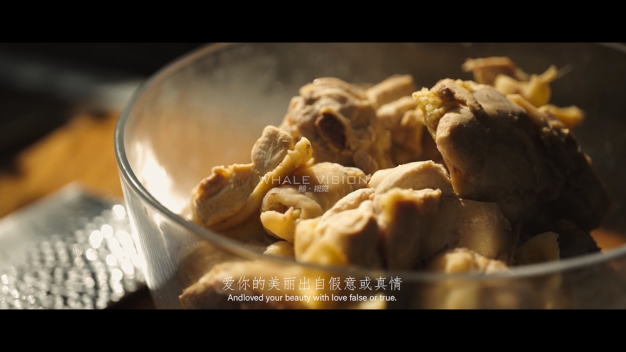 把生活拍出电影感【黄焖鸡】