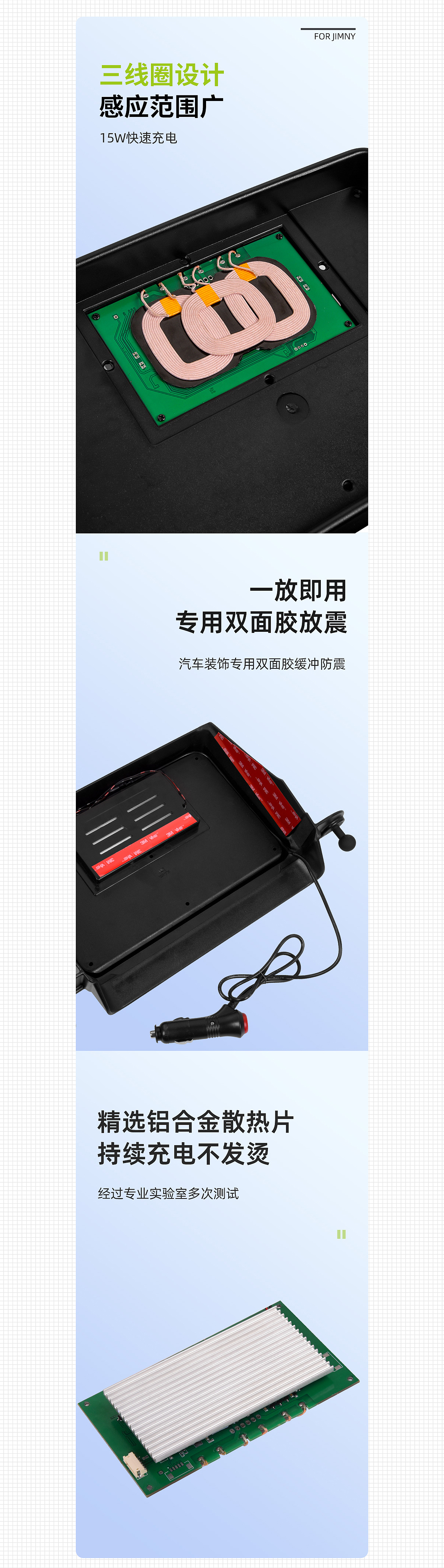 汽车中控储物盒详情页X1（图ZMzIyODMzNjE2） - 电商 - 站酷设计师Herzog_原创素材 - 站酷ZCOOL
