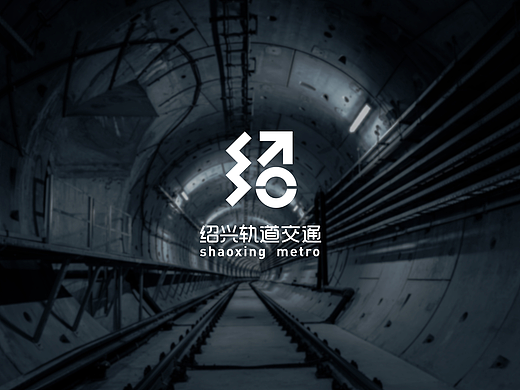 绍兴地铁logo