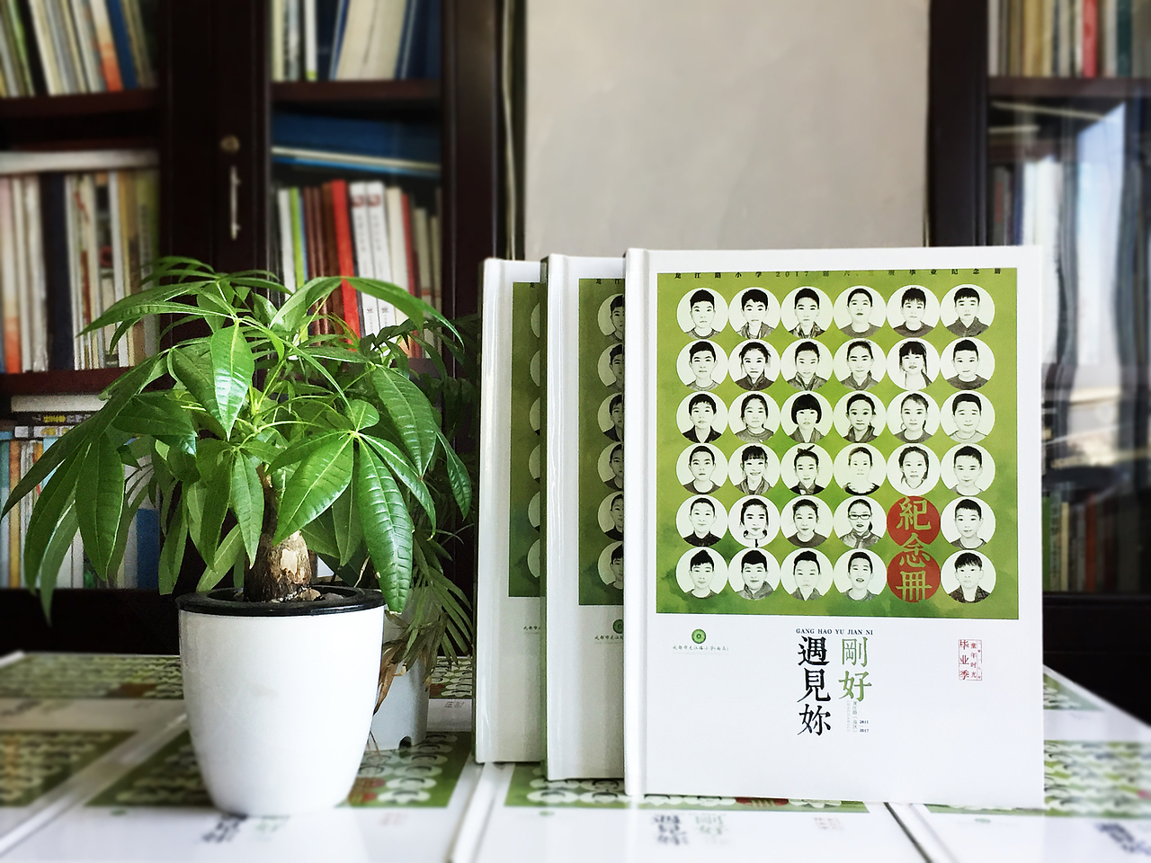成都纪念册制作哪家好_成都哪里做毕业纪念册_百铂文化（图ZOTUwNTM3NDQ=） - 书籍/画册 - 站酷设计师百铂文化品牌设计原创素材 - 站酷ZCOOL