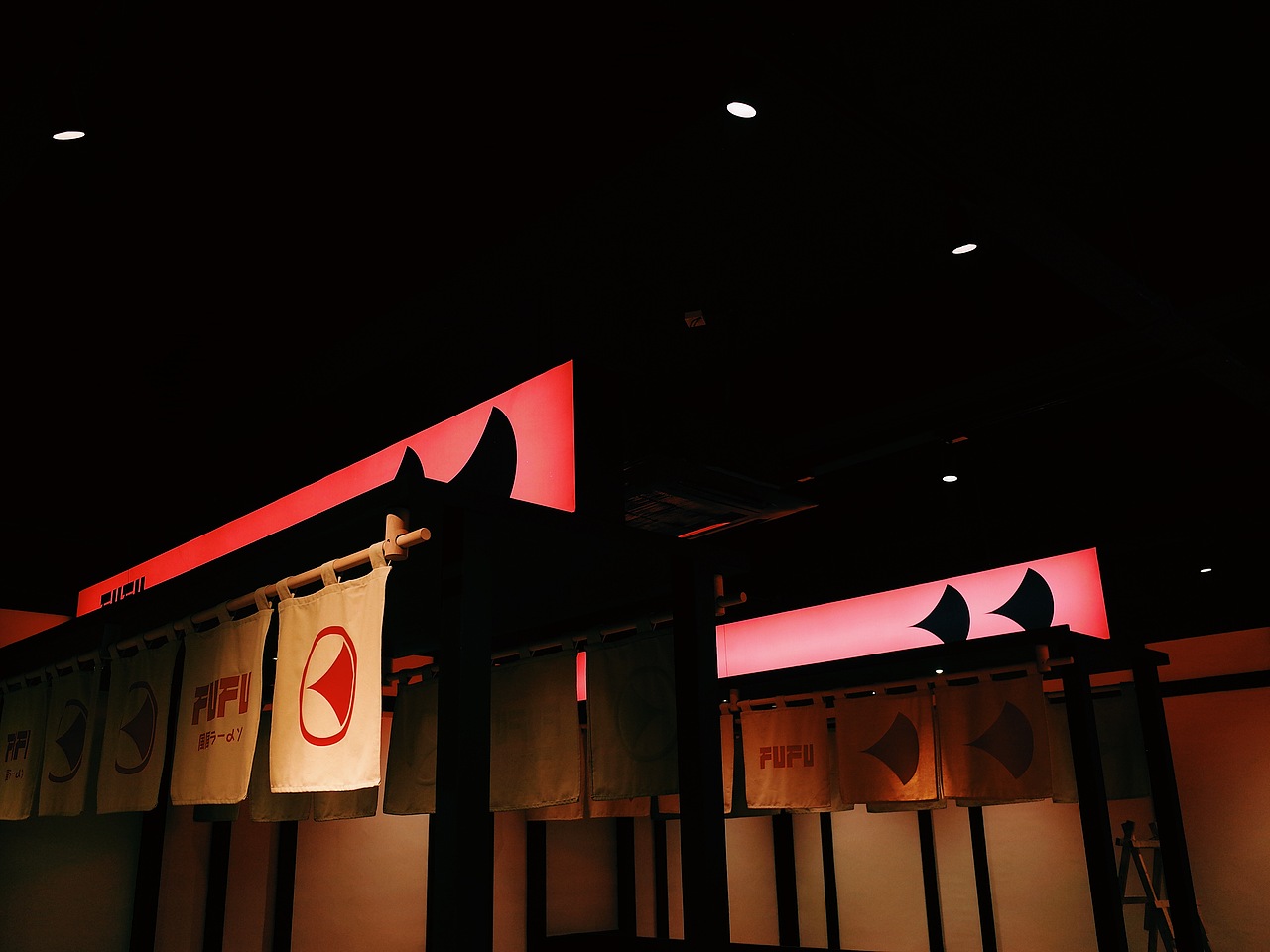 风风拉面_FUFU Ramen（图ZMjAxMTcyNjAw） - 品牌 - 站酷设计师FLINTDESIGN原创素材 - 站酷ZCOOL